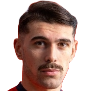 Shalva BURJANADZE Shalva BURJANADZE Photo