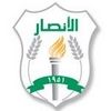 Al Ansar