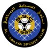 Al Sailiya