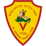 Saint George