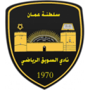 Al-Seeb Stadium