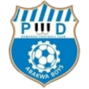 PWD Bamenda