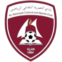 Al Hamriyah
