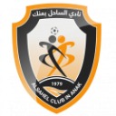 Al Sahel Al Sahel