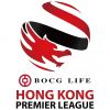 First Division League