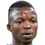 Butholezwe NCUBE