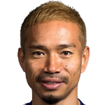 Yuto Nakamura - Soccer Wiki: para os fãs, dos fãs