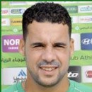 El-Amine ERBATE