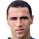 Caldeira RÔMULO