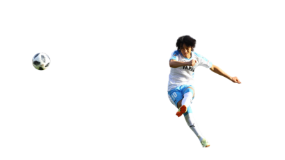 Yuto Nakamura - Soccer Wiki: para os fãs, dos fãs