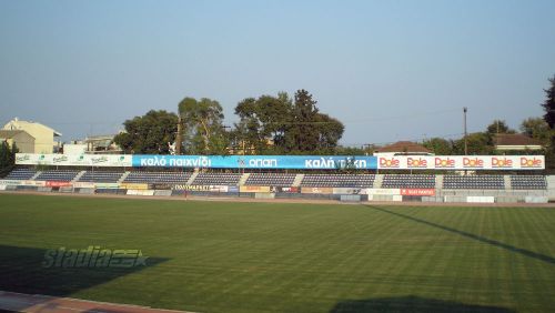 Kérkyras Stadium footall stadium