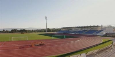 Estádio João Paulo II footall stadium