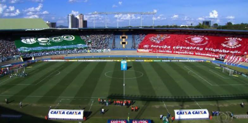 Serra Dourada footall stadium