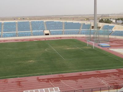 Al Fateh SC