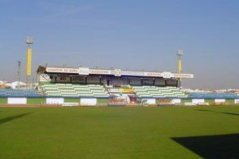Romero Cuerda footall stadium