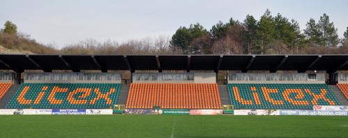 Lovech footall stadium