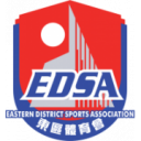 Eastern District SA